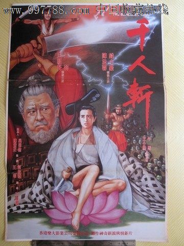 做个精仿迈阿密大学文凭毕业证